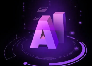五指山市智能化浪潮下，AI如何重塑普通人的生活质感